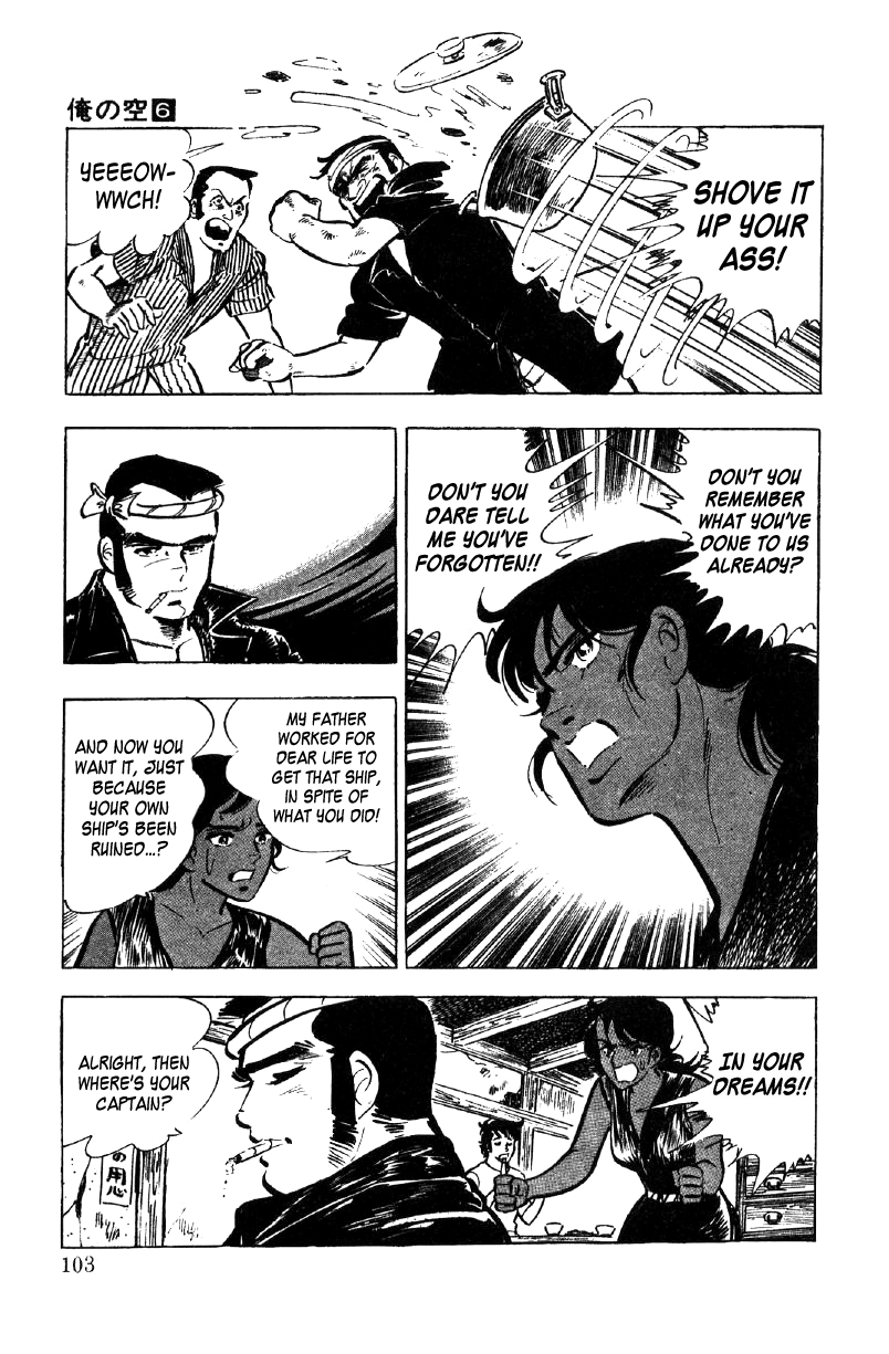 Read Ore no Sora chapter 21 image 33 on Lezhin