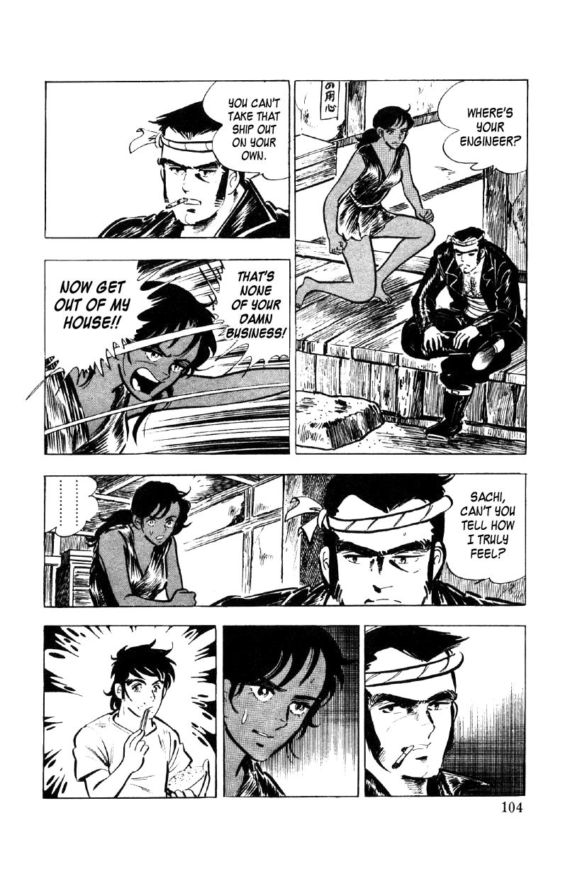 Read Ore no Sora chapter 21 image 34 on Lezhin