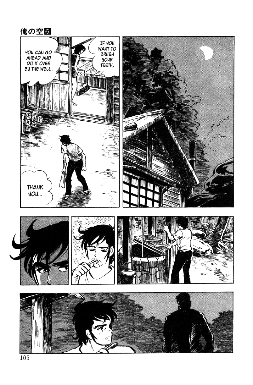 Read Ore no Sora chapter 21 image 35 on Lezhin