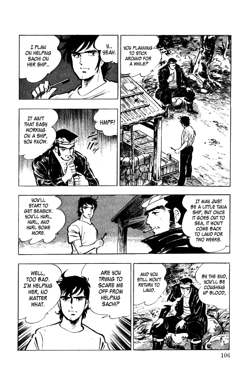 Read Ore no Sora chapter 21 image 36 on Lezhin