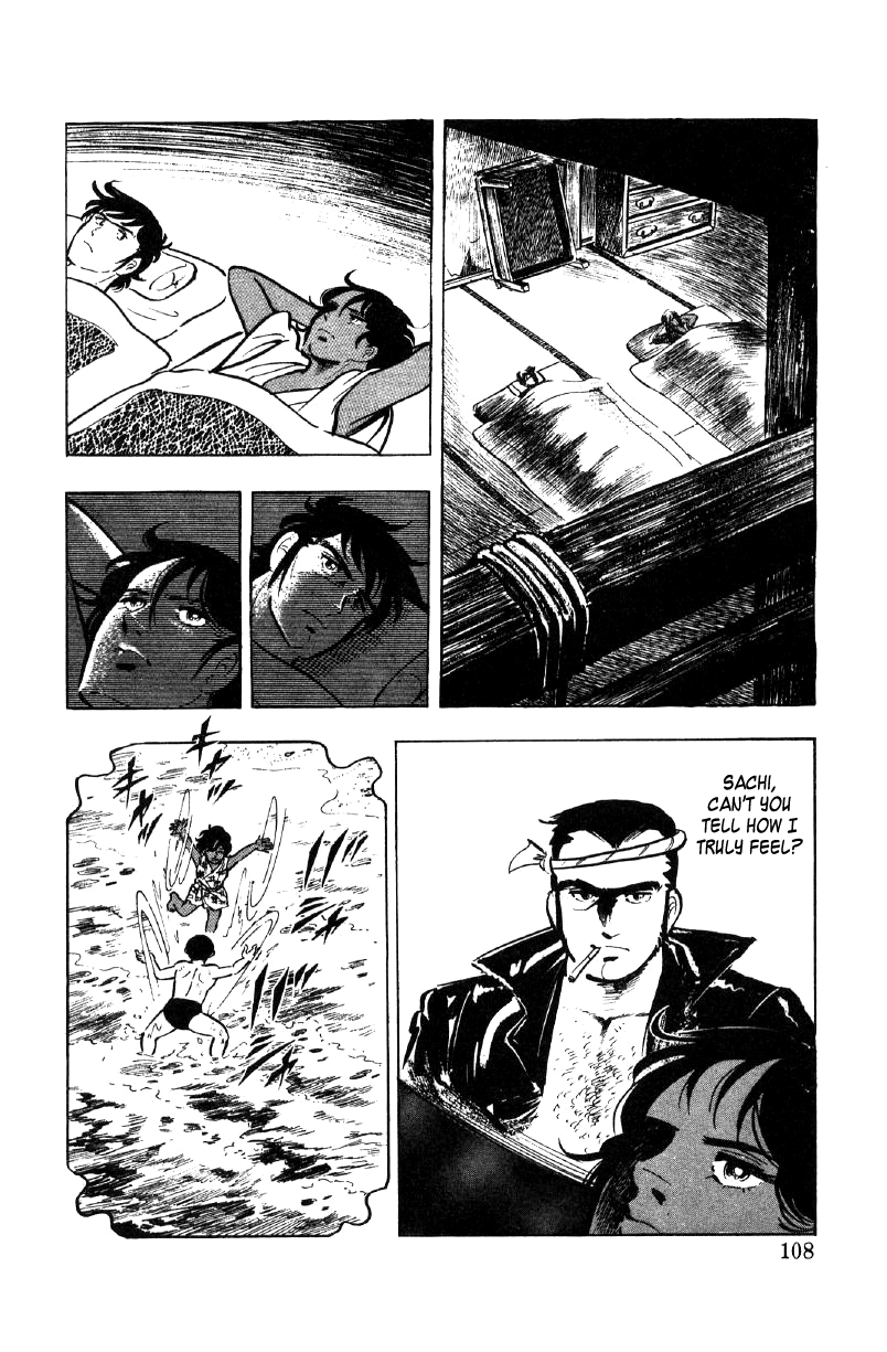 Read Ore no Sora chapter 21 image 38 on Lezhin
