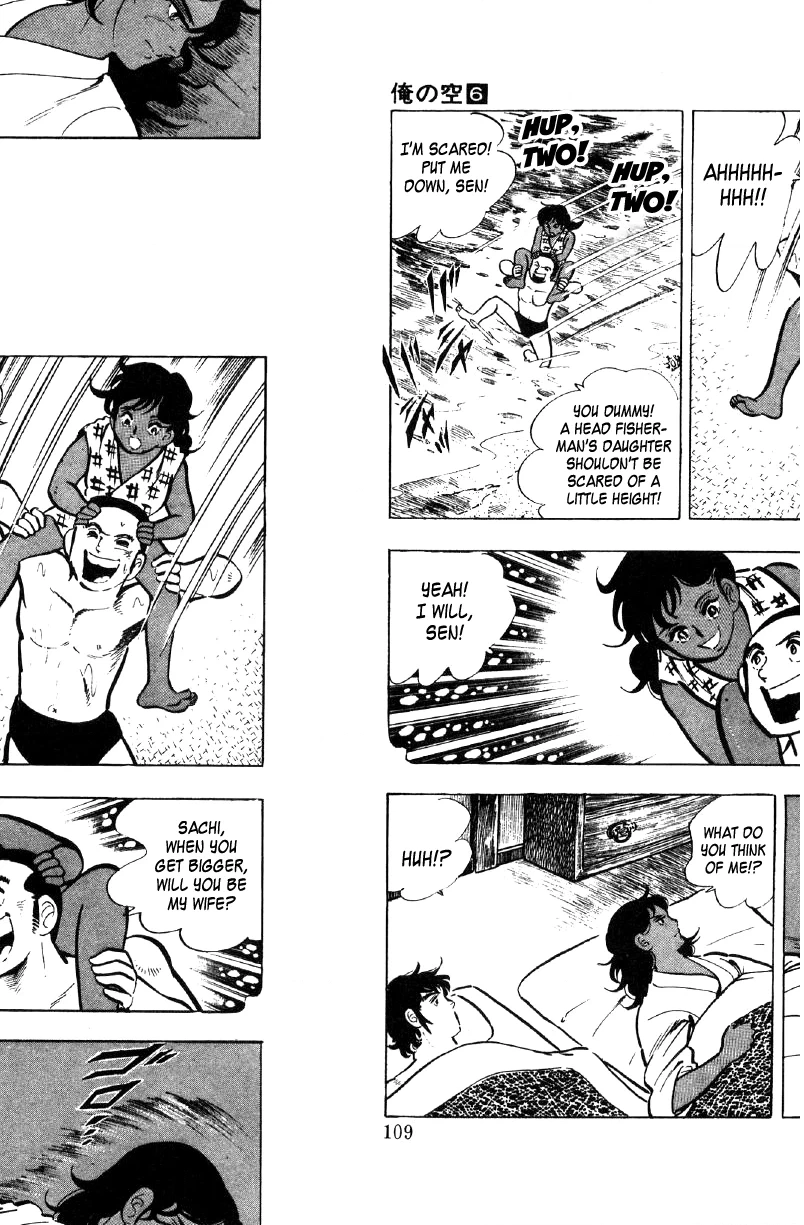 Read Ore no Sora chapter 21 image 39 on Lezhin