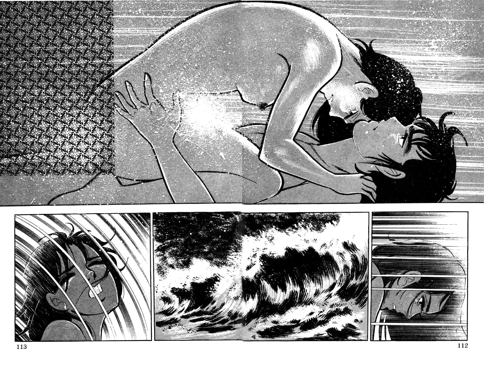 Read Ore no Sora chapter 21 image 43 on Lezhin