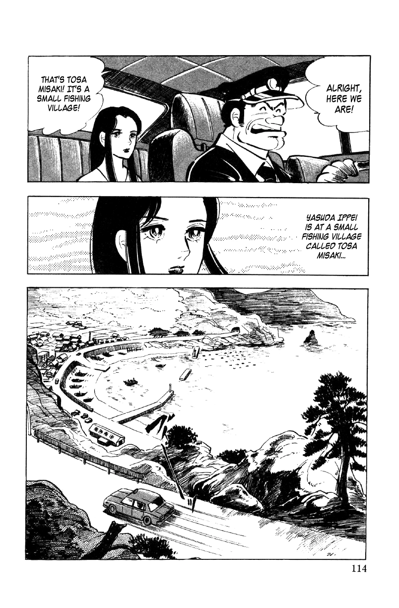 Read Ore no Sora chapter 21 image 44 on Lezhin