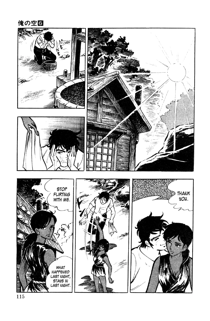 Read Ore no Sora chapter 21 image 45 on Lezhin