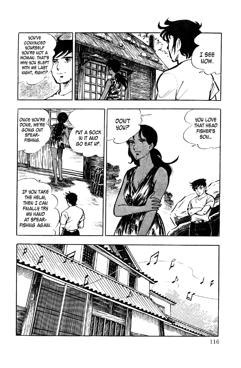 Read Ore no Sora chapter 21 image 46 on Lezhin