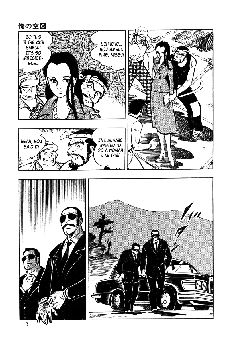 Read Ore no Sora chapter 21 image 49 on Lezhin