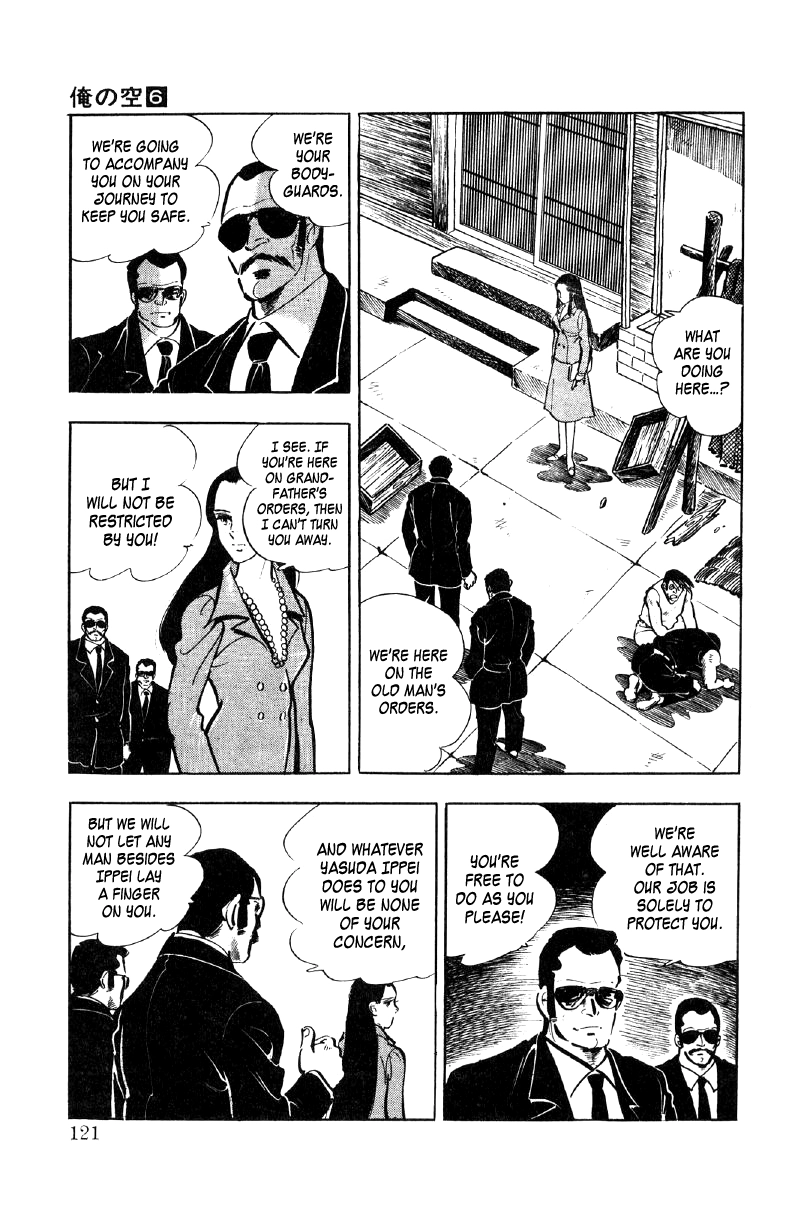 Read Ore no Sora chapter 21 image 51 on Lezhin