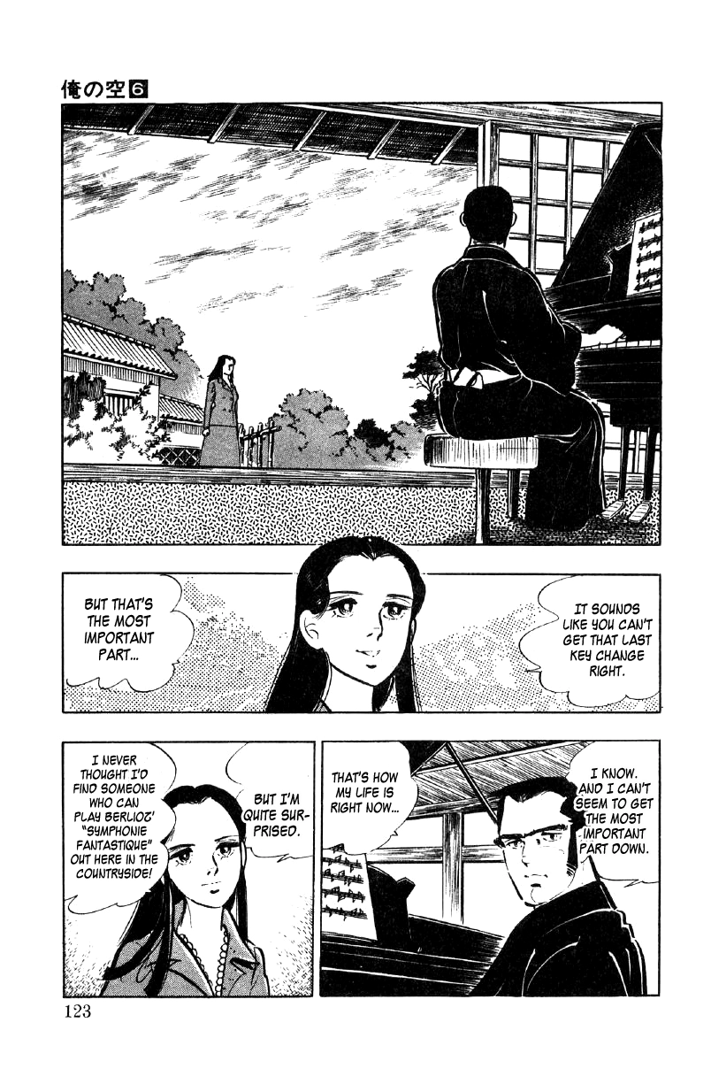Read Ore no Sora chapter 21 image 53 on Lezhin