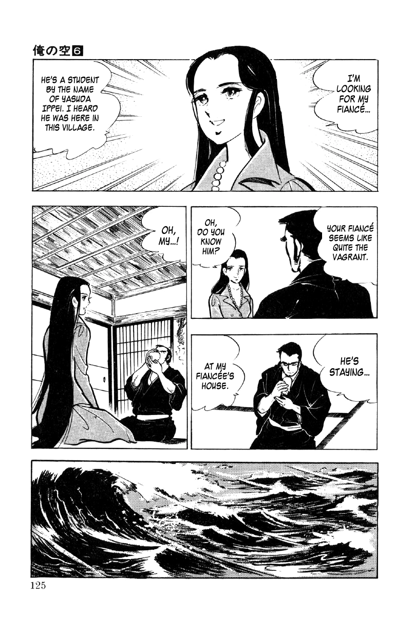 Read Ore no Sora chapter 21 image 55 on Lezhin