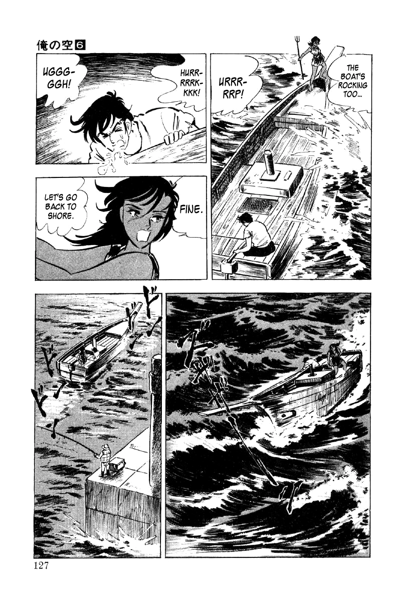 Read Ore no Sora chapter 21 image 57 on Lezhin