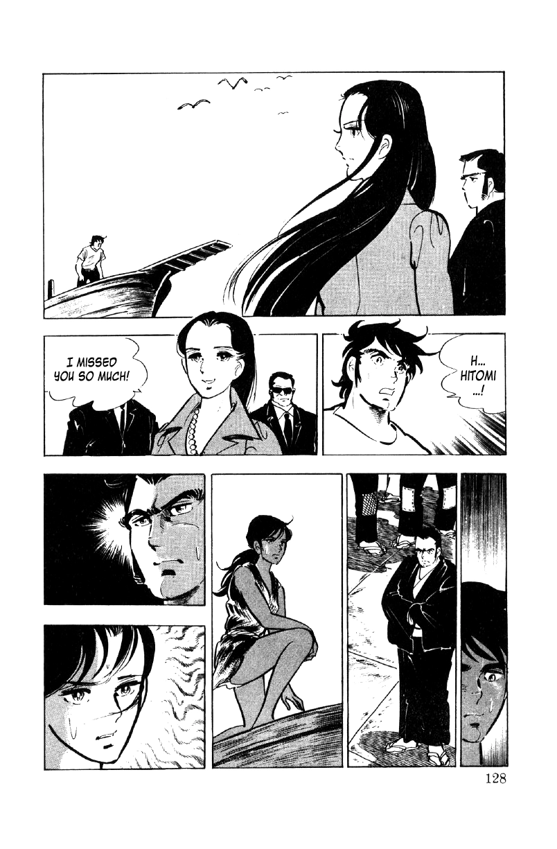 Read Ore no Sora chapter 21 image 58 on Lezhin