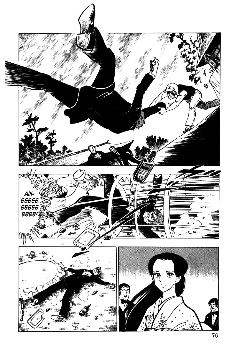Read Ore no Sora chapter 21 image 6 on Lezhin