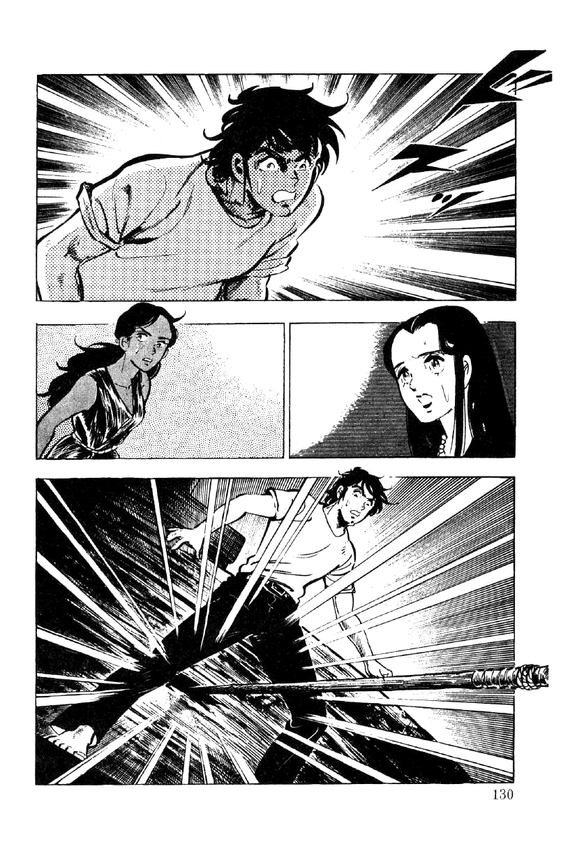 Read Ore no Sora chapter 21 image 60 on Lezhin