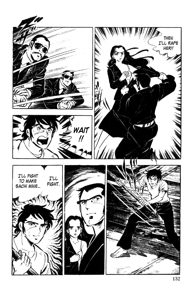 Read Ore no Sora chapter 21 image 62 on Lezhin