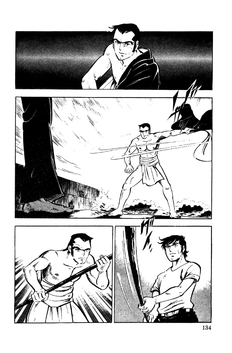 Read Ore no Sora chapter 21 image 64 on Lezhin