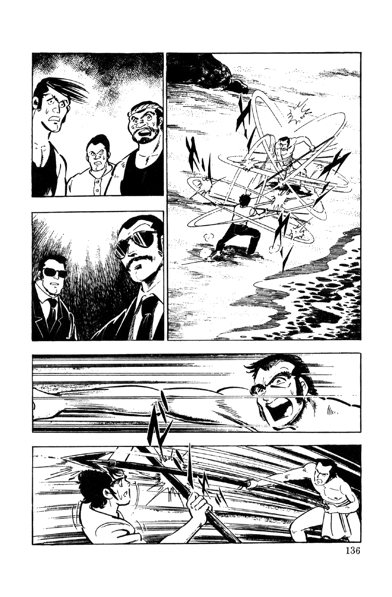 Read Ore no Sora chapter 21 image 66 on Lezhin