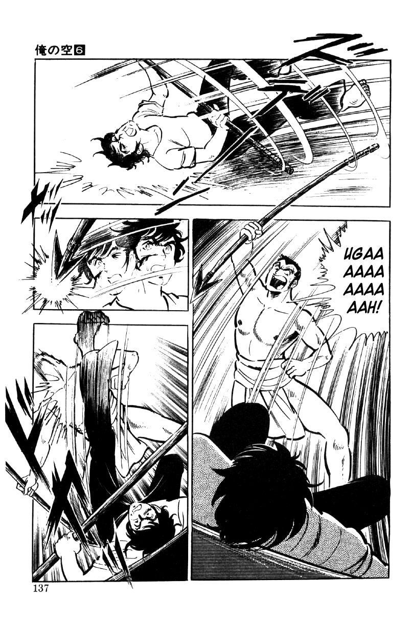 Read Ore no Sora chapter 21 image 67 on Lezhin