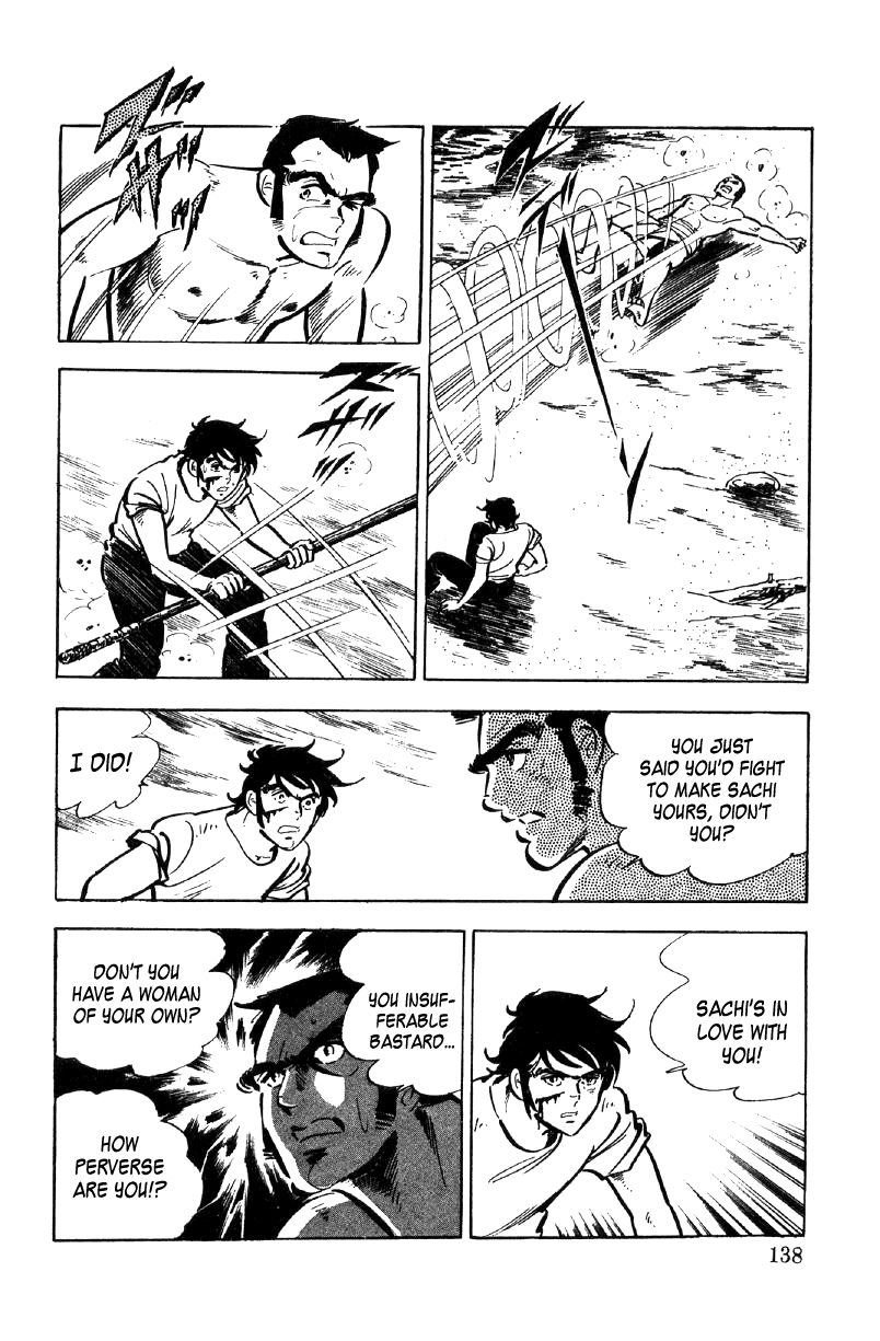 Read Ore no Sora chapter 21 image 68 on Lezhin