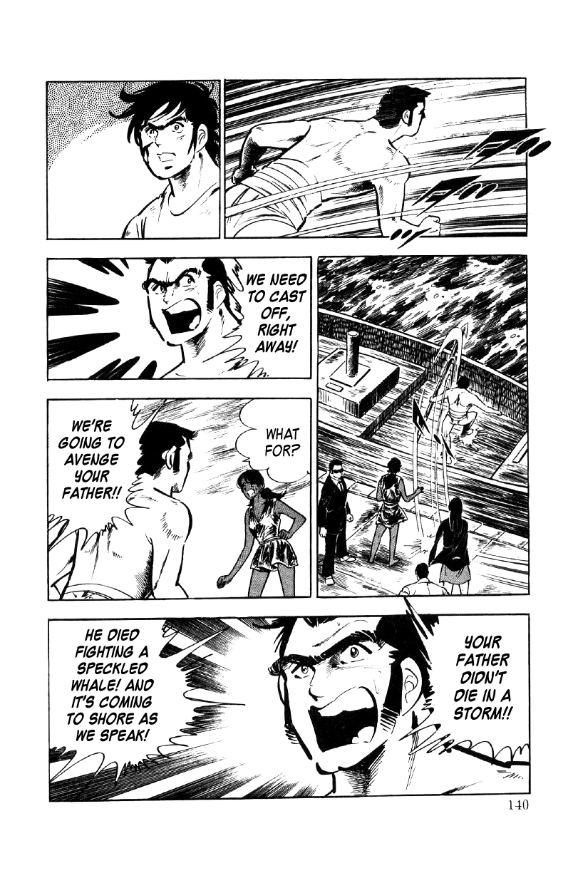 Read Ore no Sora chapter 21 image 70 on Lezhin