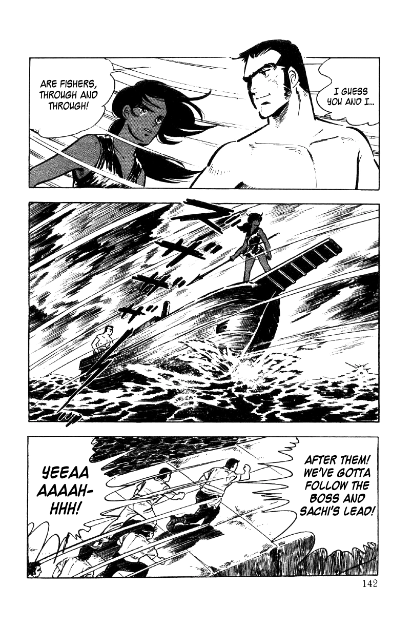 Read Ore no Sora chapter 21 image 72 on Lezhin