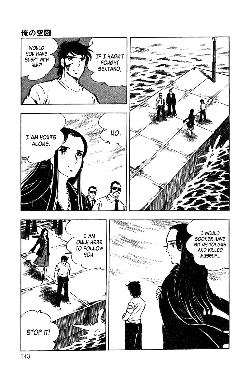 Read Ore no Sora chapter 21 image 73 on Lezhin