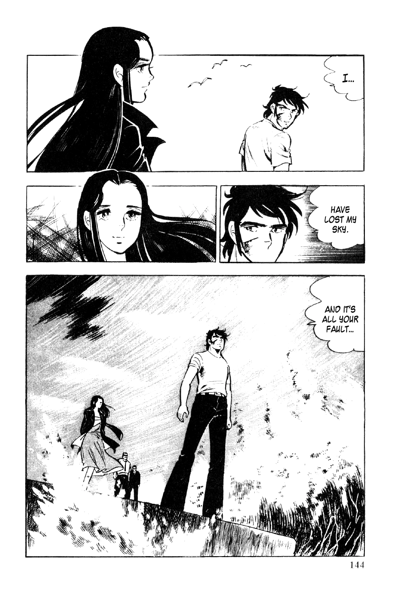 Read Ore no Sora chapter 21 image 74 on Lezhin