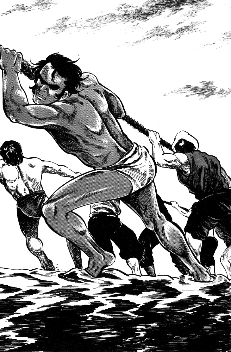 Read Ore no Sora chapter 21 image 75 on Lezhin