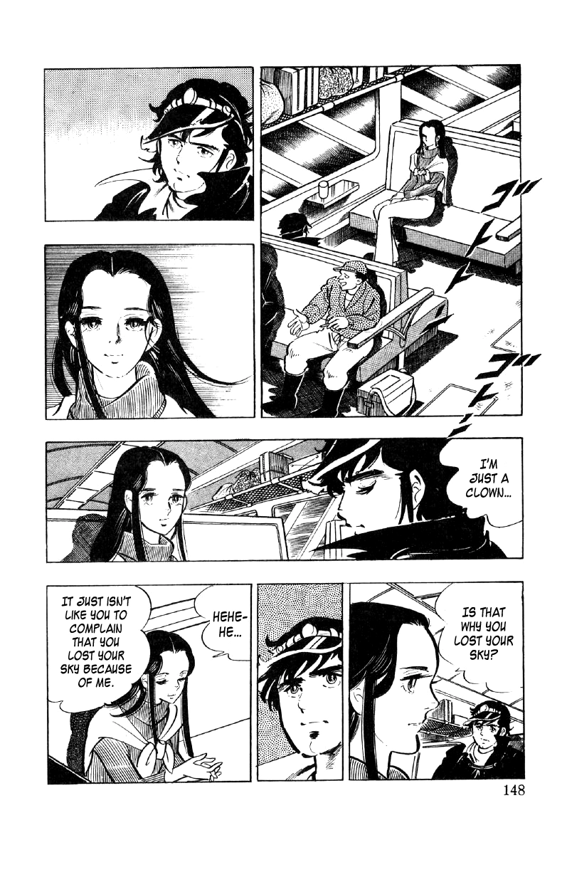 Read Ore no Sora chapter 21 image 78 on Lezhin