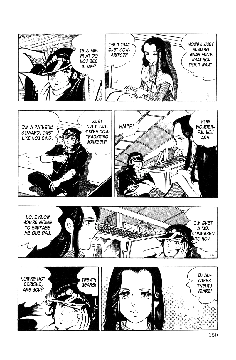 Read Ore no Sora chapter 21 image 80 on Lezhin