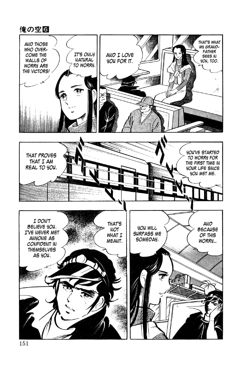 Read Ore no Sora chapter 21 image 81 on Lezhin