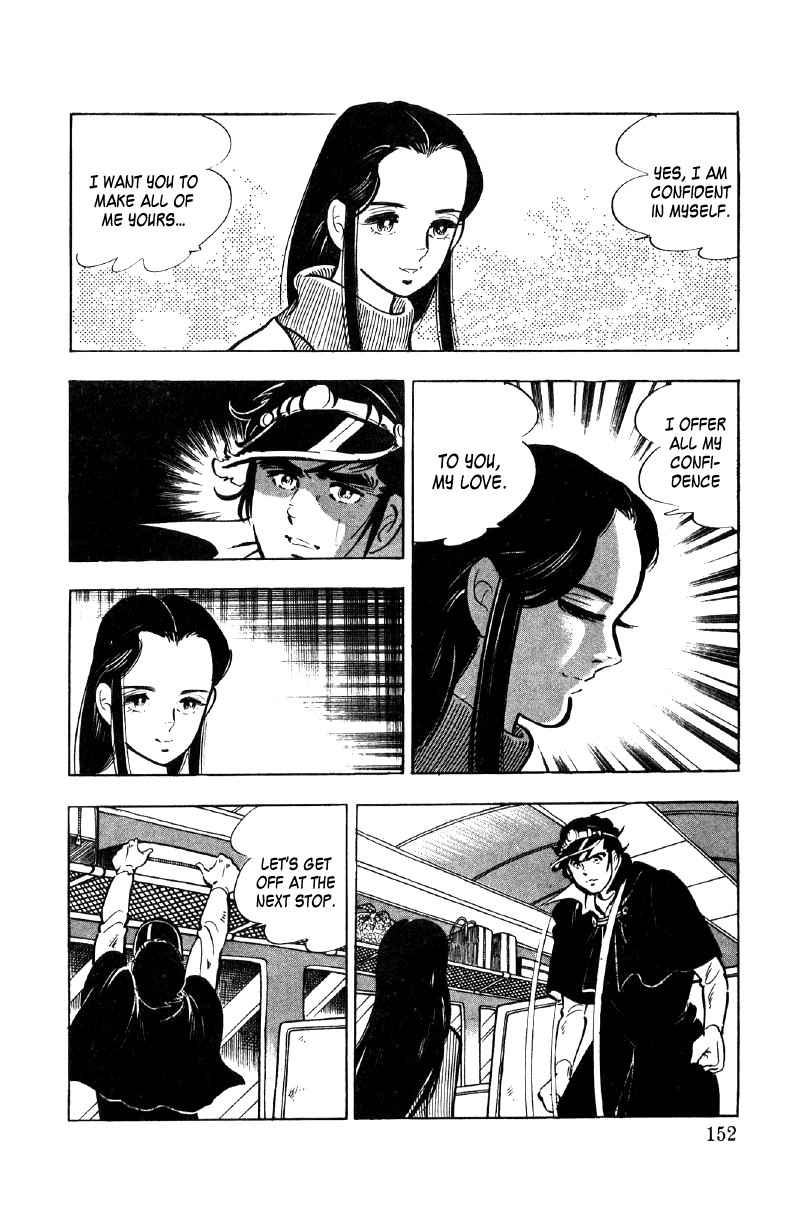 Read Ore no Sora chapter 21 image 82 on Lezhin