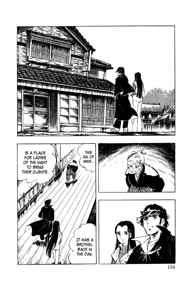 Read Ore no Sora chapter 21 image 84 on Lezhin