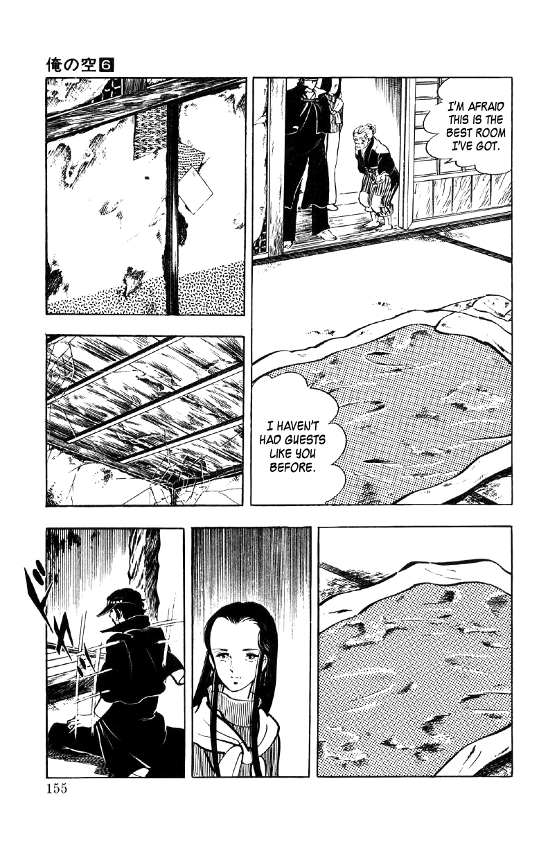 Read Ore no Sora chapter 21 image 85 on Lezhin