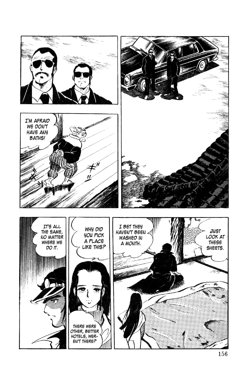 Read Ore no Sora chapter 21 image 86 on Lezhin