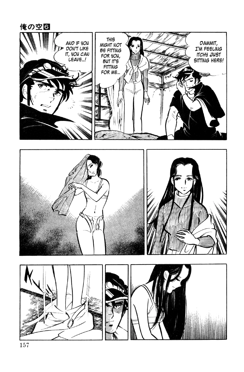Read Ore no Sora chapter 21 image 87 on Lezhin