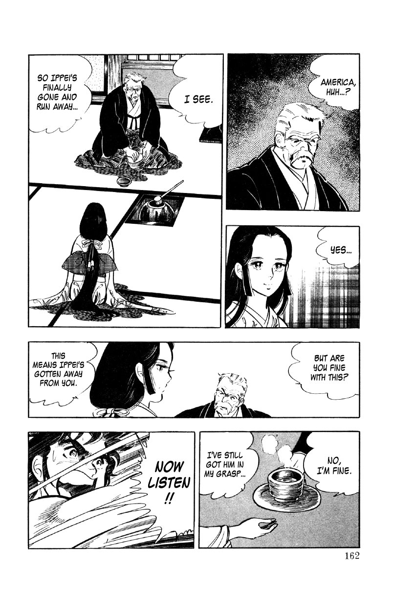Read Ore no Sora chapter 21 image 90 on Lezhin