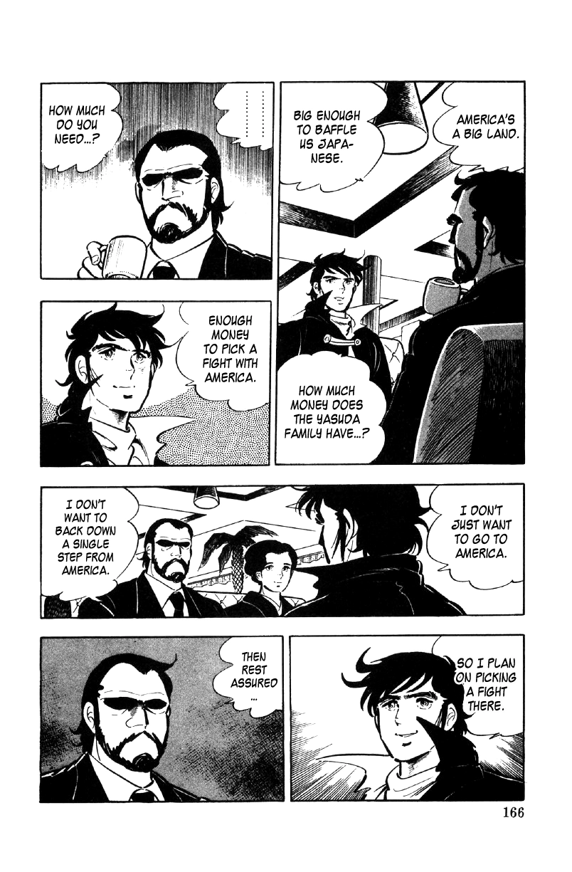 Read Ore no Sora chapter 21 image 93 on Lezhin