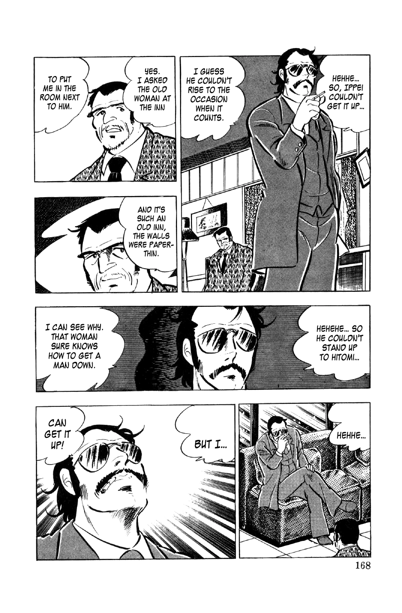 Read Ore no Sora chapter 21 image 95 on Lezhin