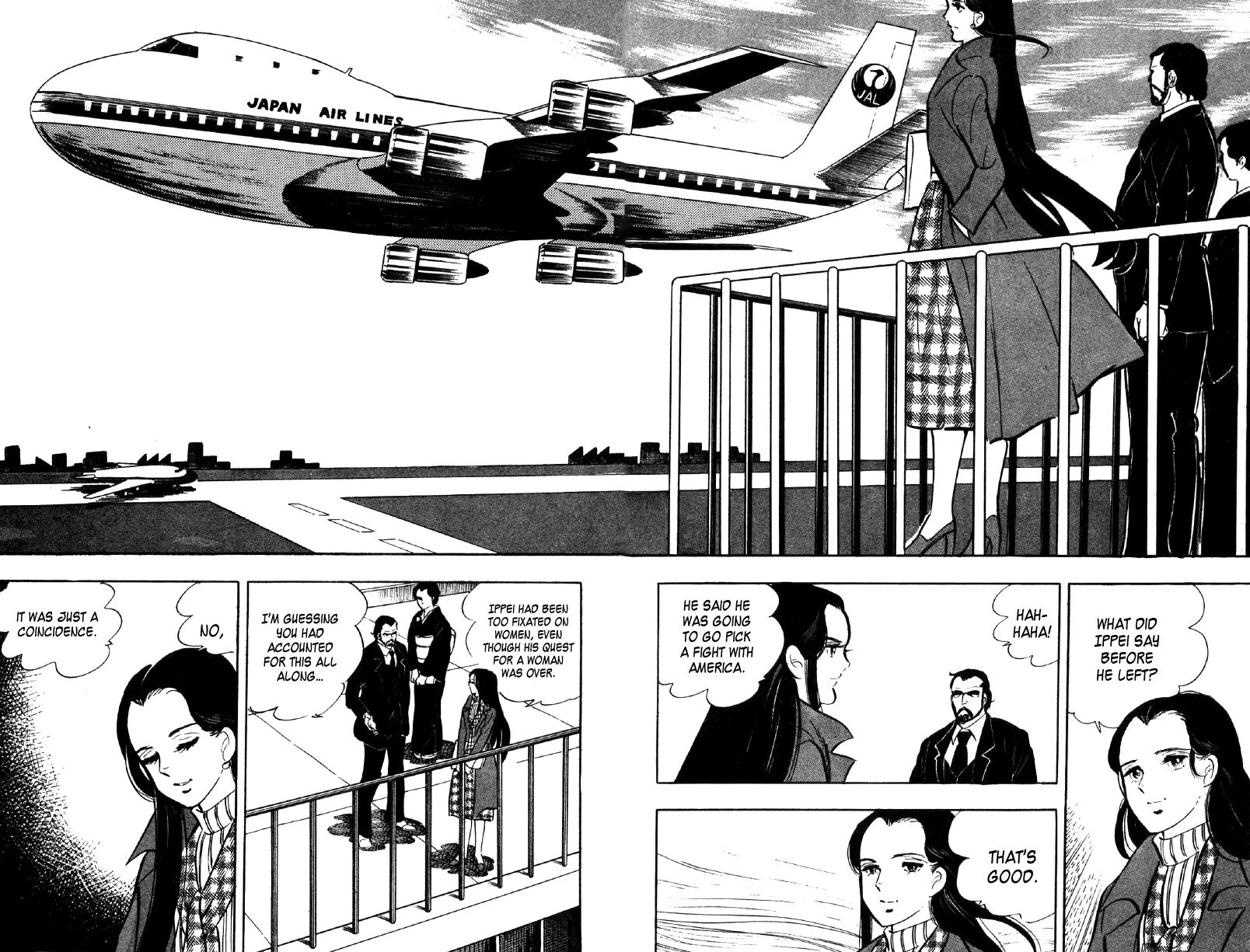 Read Ore no Sora chapter 21 image 97 on Lezhin