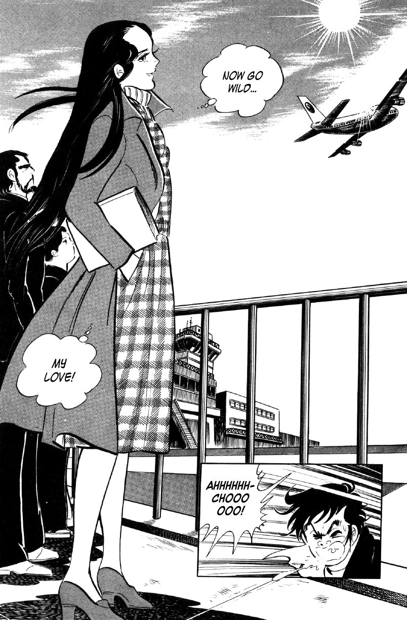 Read Ore no Sora chapter 21 image 98 on Lezhin