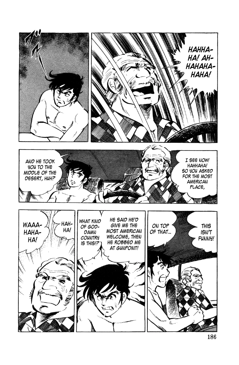 Read Ore no Sora chapter 22 image 12 on Lezhin