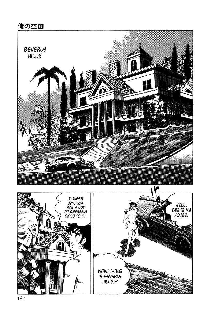 Read Ore no Sora chapter 22 image 13 on Lezhin