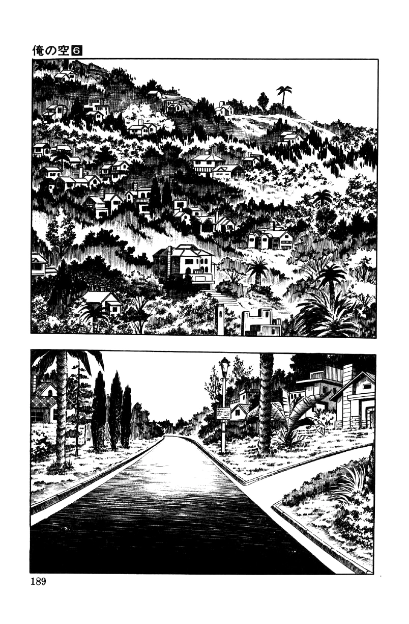 Read Ore no Sora chapter 22 image 15 on Lezhin