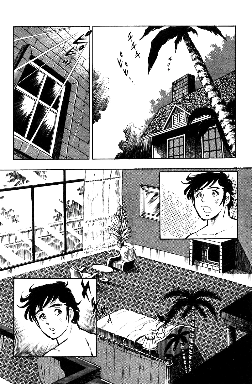 Read Ore no Sora chapter 22 image 16 on Lezhin