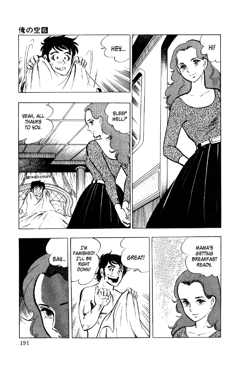 Read Ore no Sora chapter 22 image 17 on Lezhin