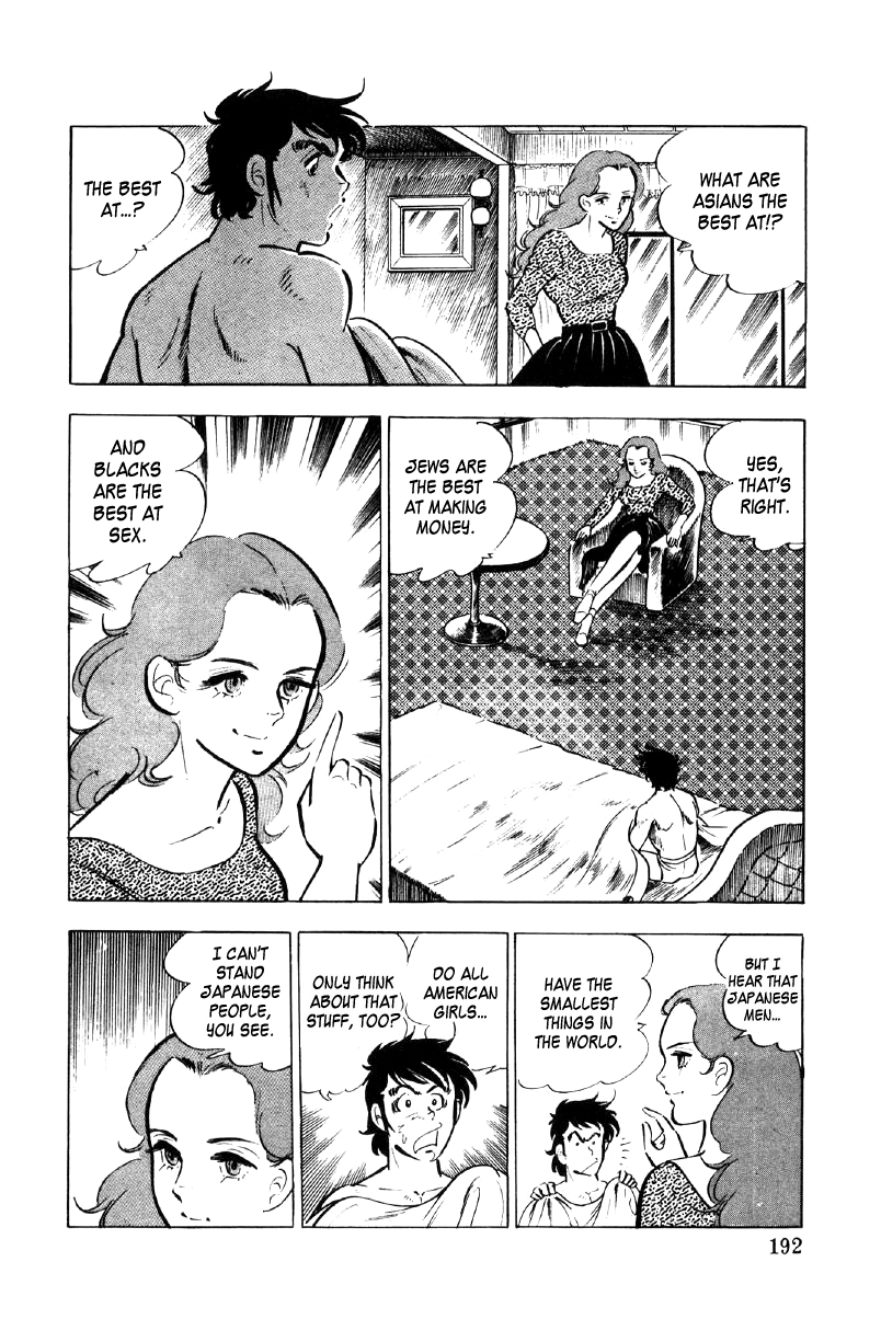 Read Ore no Sora chapter 22 image 18 on Lezhin