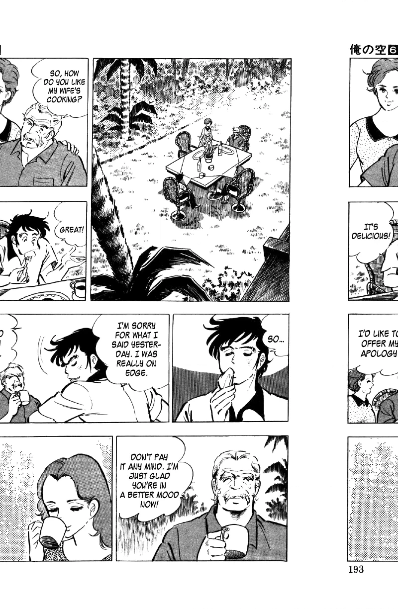 Read Ore no Sora chapter 22 image 19 on Lezhin