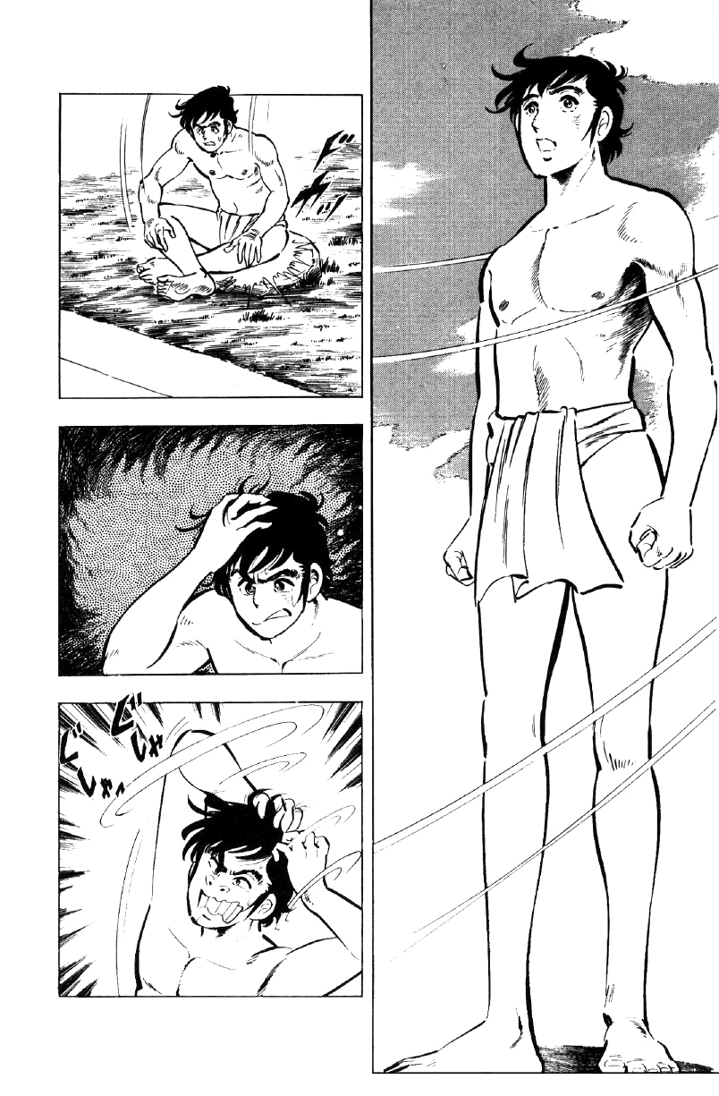 Read Ore no Sora chapter 22 image 2 on Lezhin
