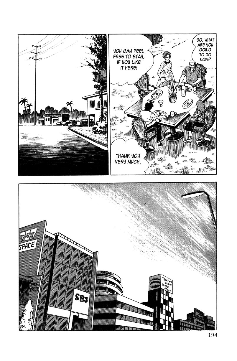 Read Ore no Sora chapter 22 image 20 on Lezhin